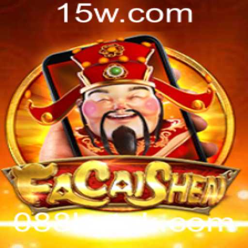 Baccarat games