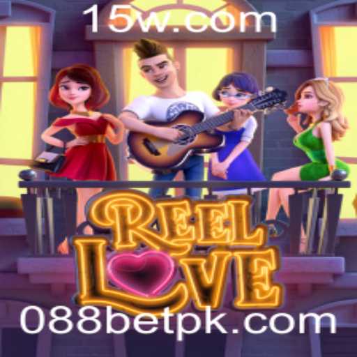 Explorando ReelLove: Um Mergulho Profundo Neste Jogo de Slots Popular em 088 Bet